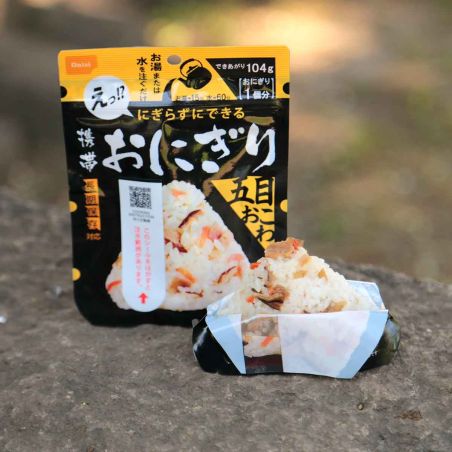 Onigiri - Reis- und Gemüsebällchen