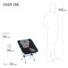 Chaise de camping Helinox Chair One