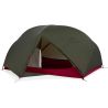 Tente MSR Hubba Hubba Bikepack - 2 personnes