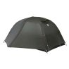 Tente de randonnée Big Agnes Copper Spur UL2 - 2 personnes